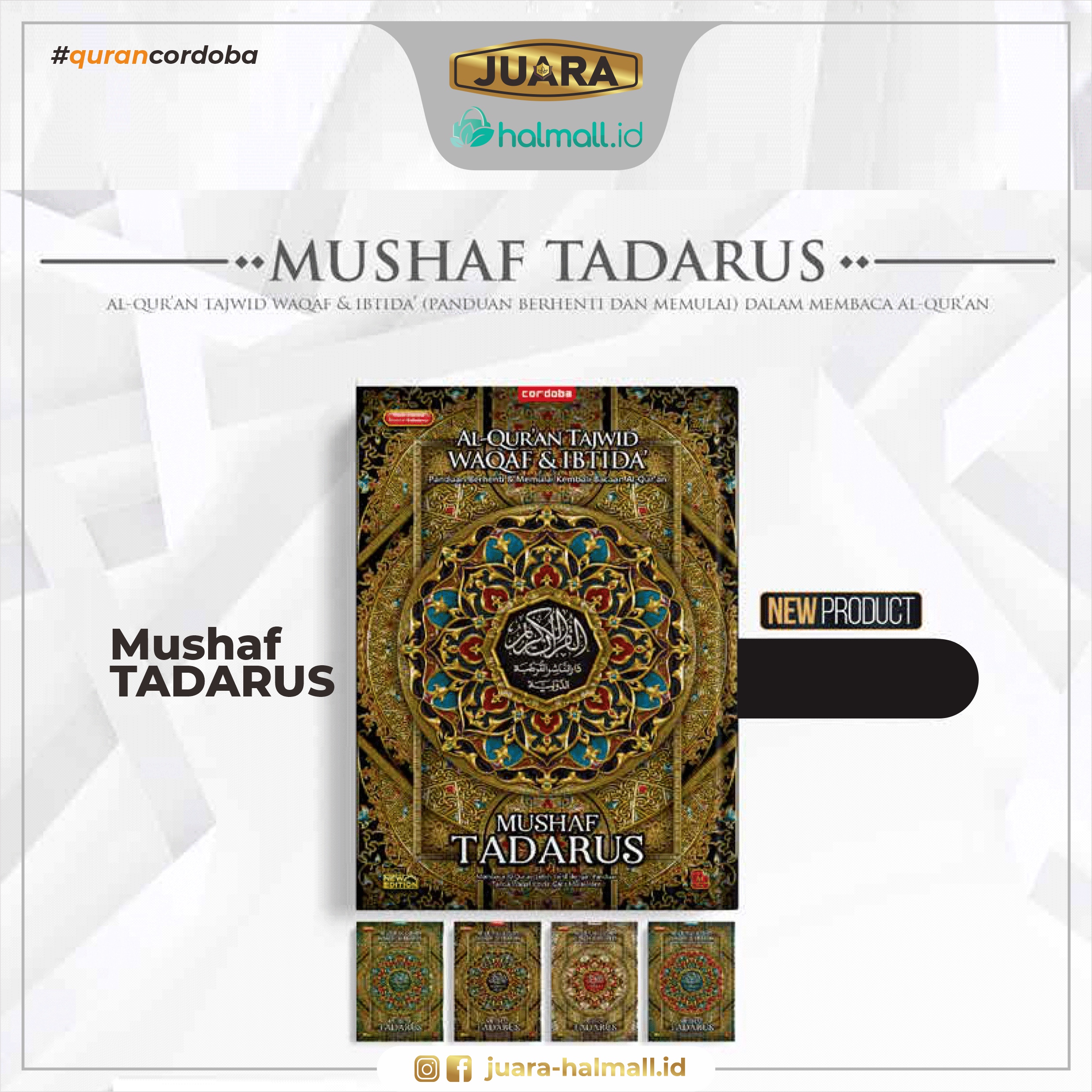 Cordoba - Quran Tadarus A4 