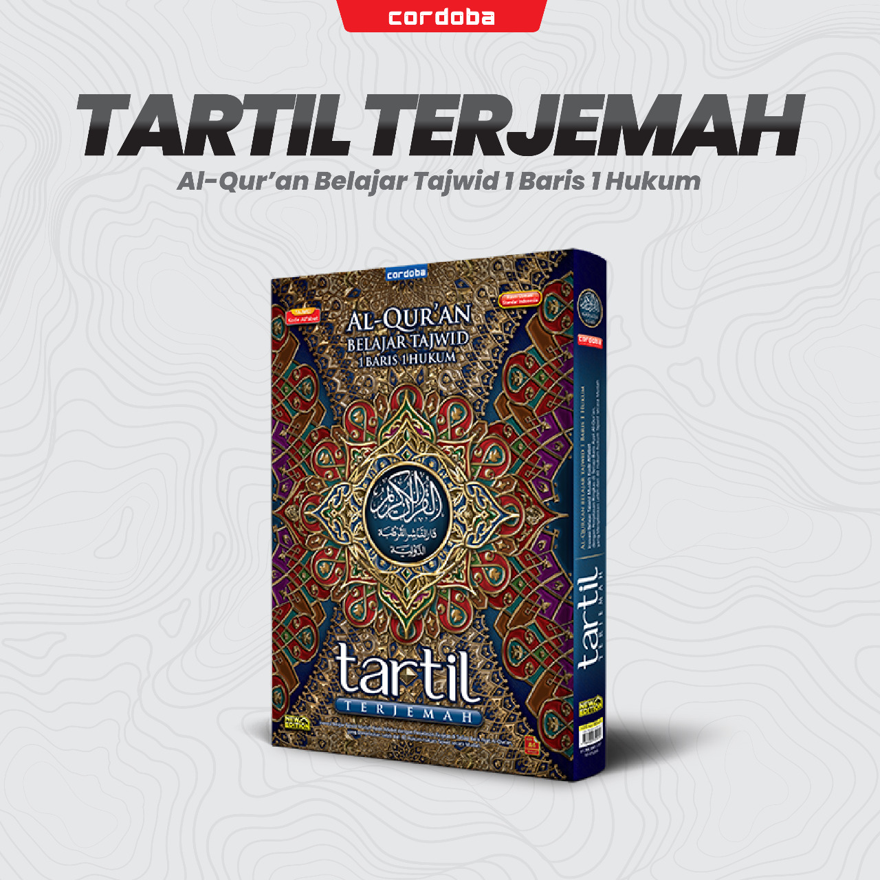 Al Quran Tartil