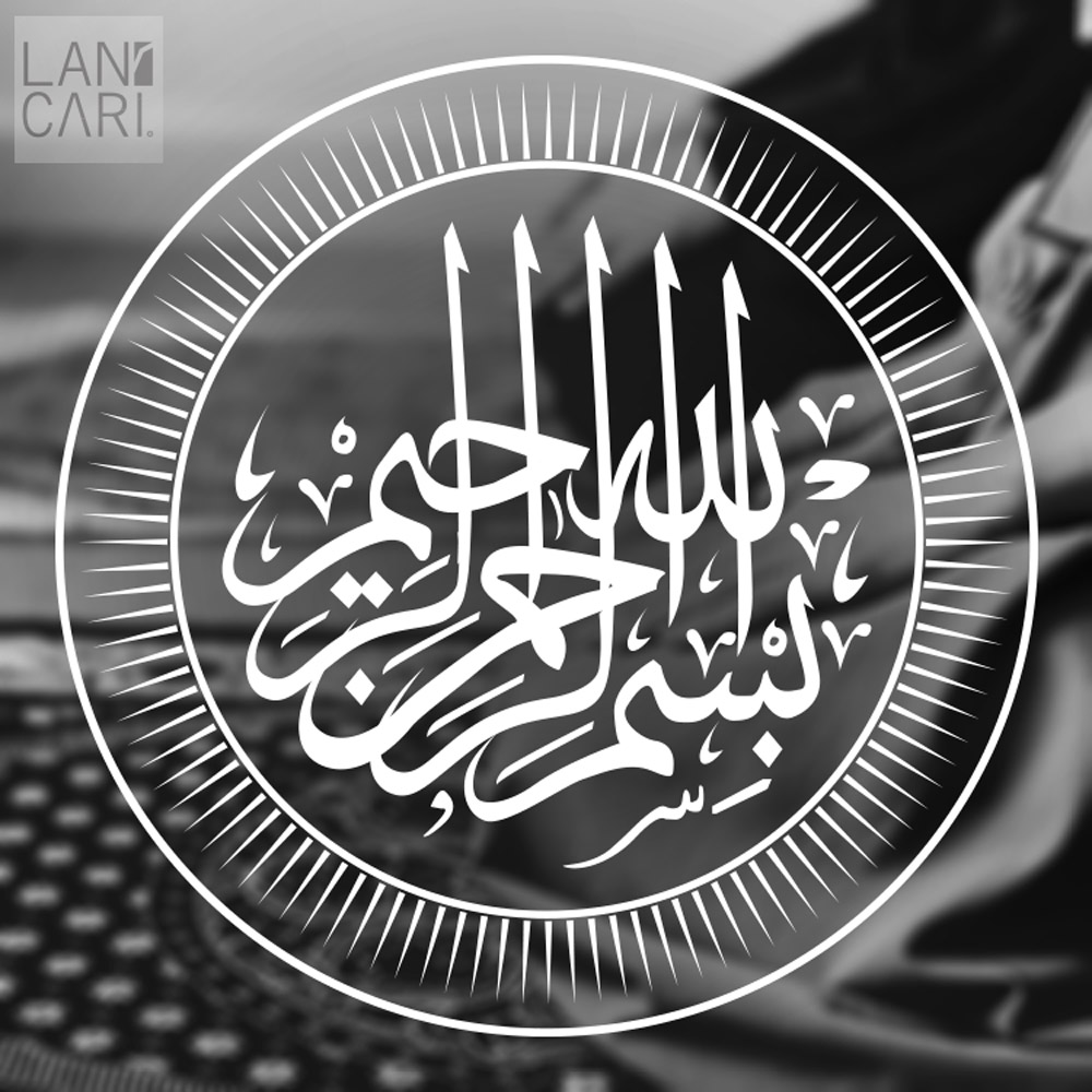 Sticker Bismillah islamic calligraphy Stiker Cutting