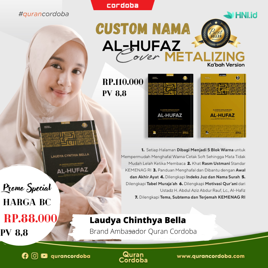 Al Quran Cordoba Hufaz Kabah Custome Nama