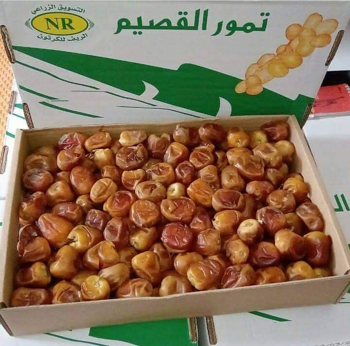 Kurma Sukari 1Kg