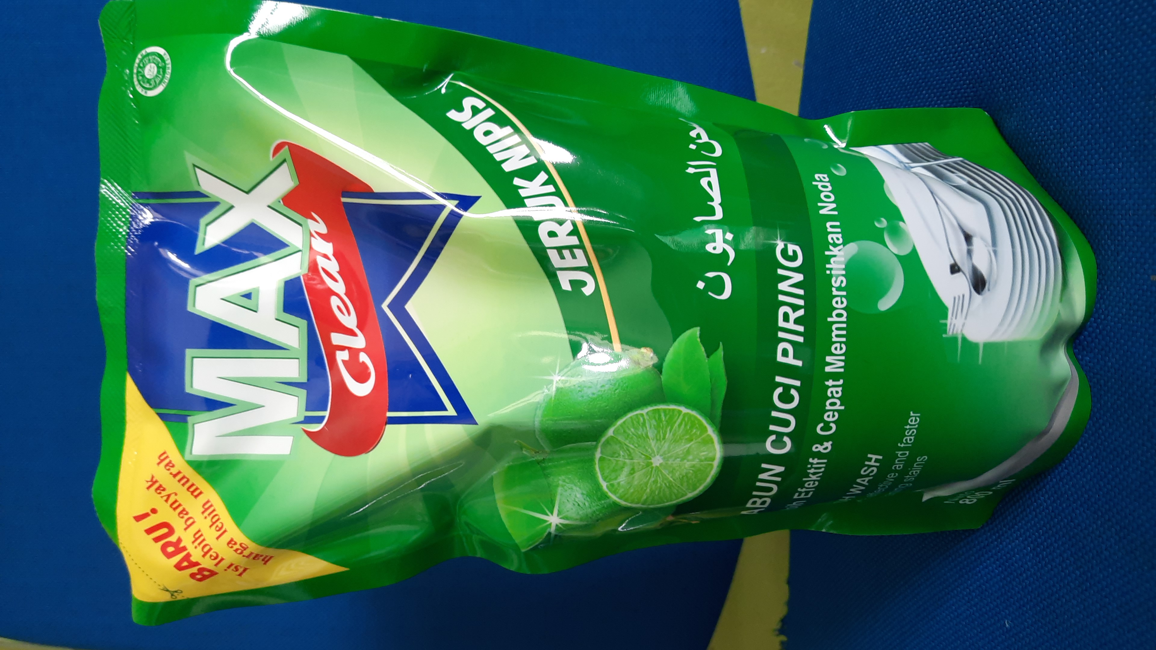 Max Clean Pouch 800ml