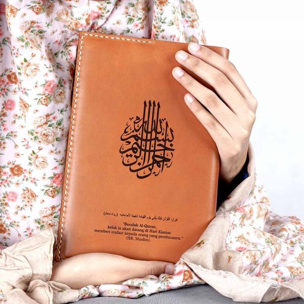 Cover Al Quran