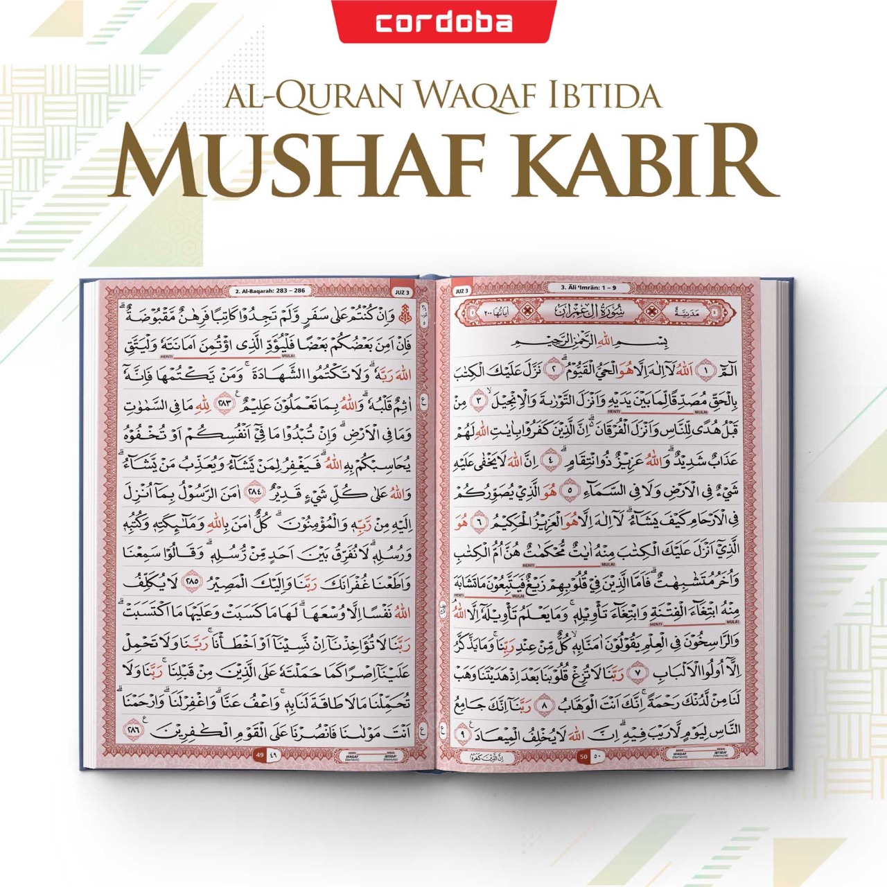 Al-Quran Cordoba Mushaf Kabir B4 JUMBO 