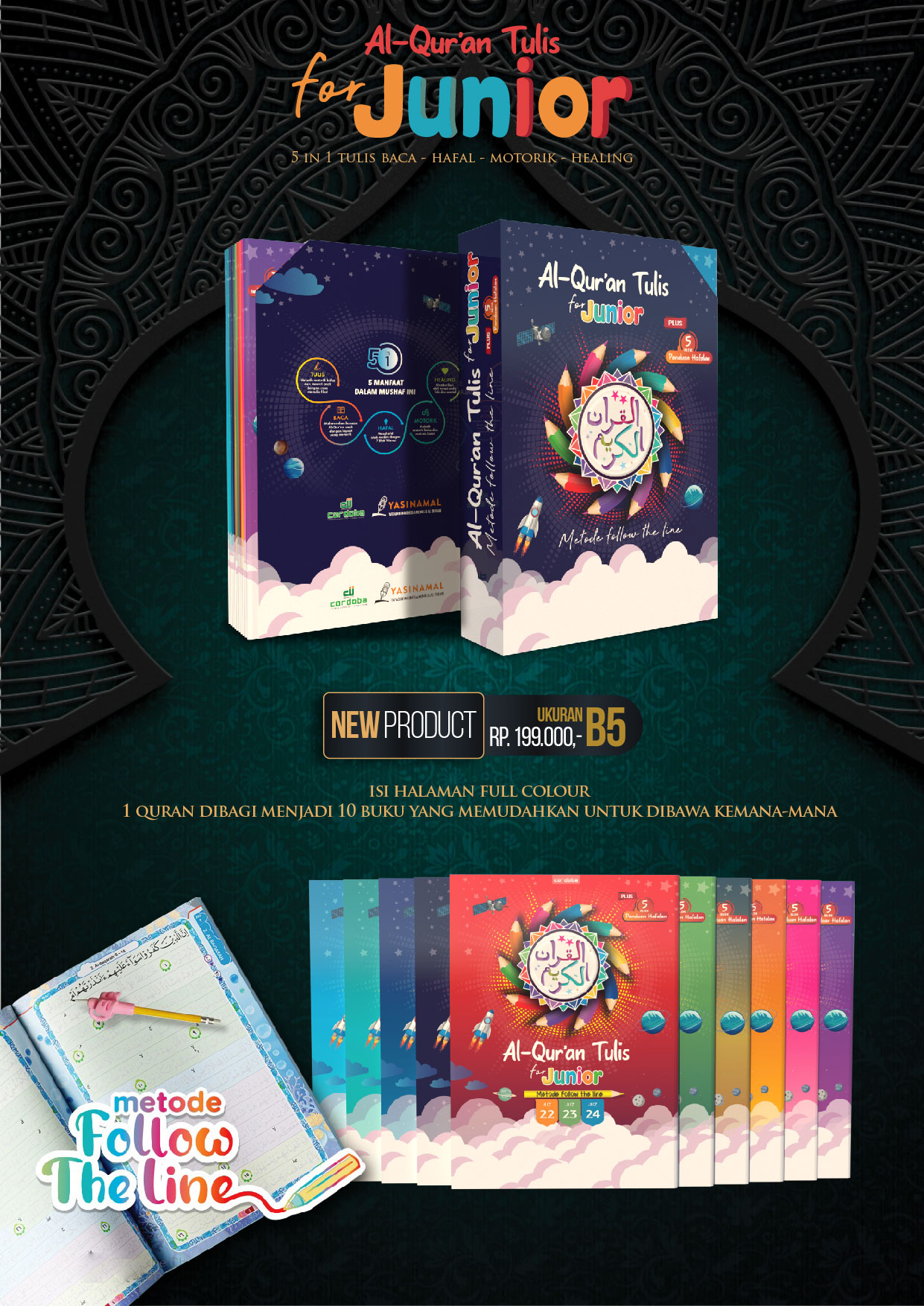 Al Quran COrdoba Quran Tulis Junior 30 Juz