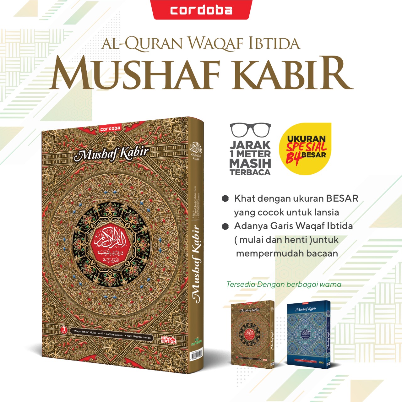 Al-Quran Cordoba Mushaf Kabir B4 JUMBO 