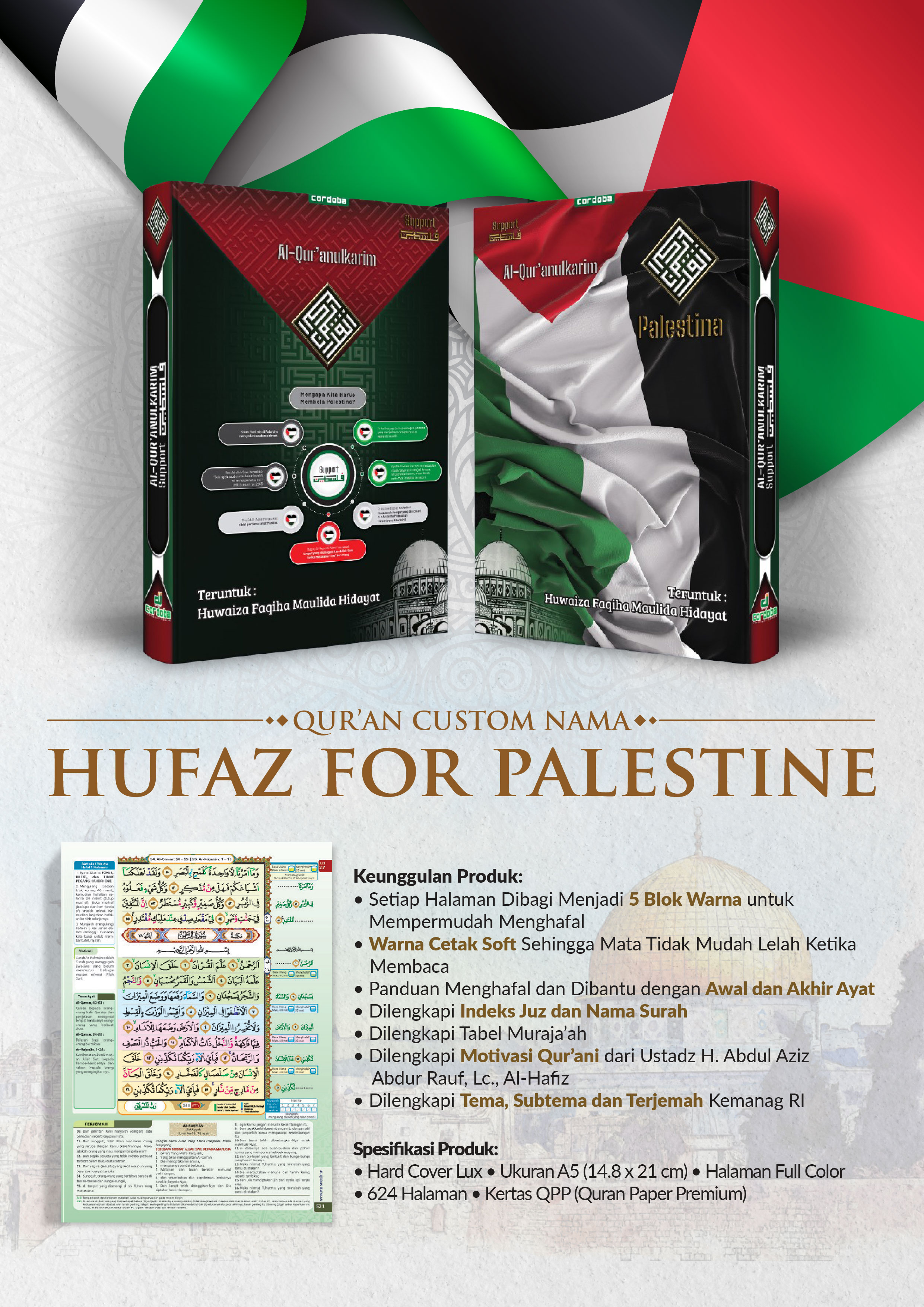 Al Quran Cordoba Custome Palestine