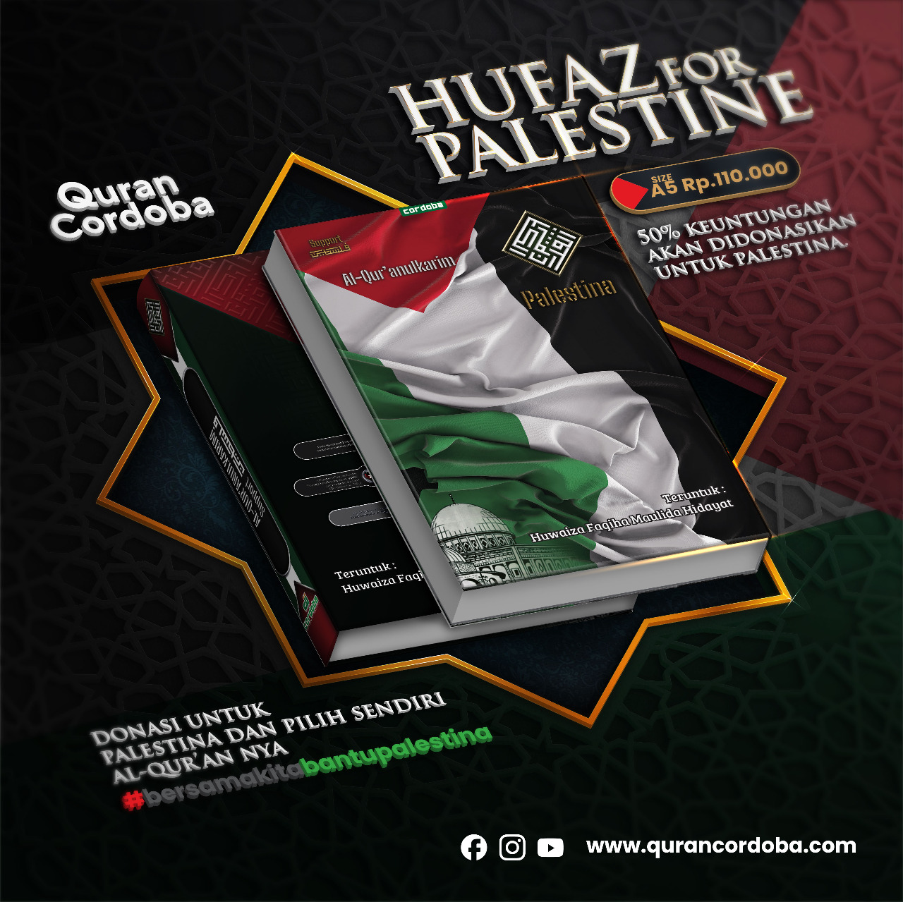 Al Quran Cordoba Custome Palestine