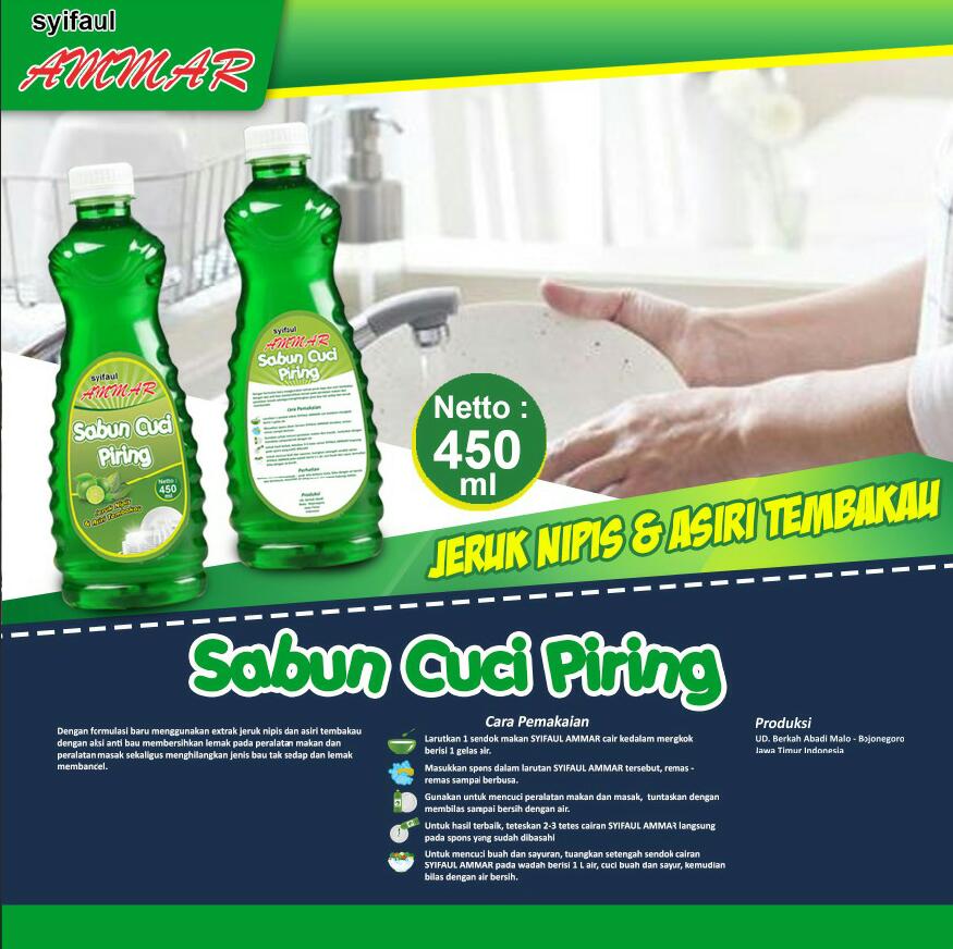 Sabun Cuci Piring 450 ml Syifaul Ammar