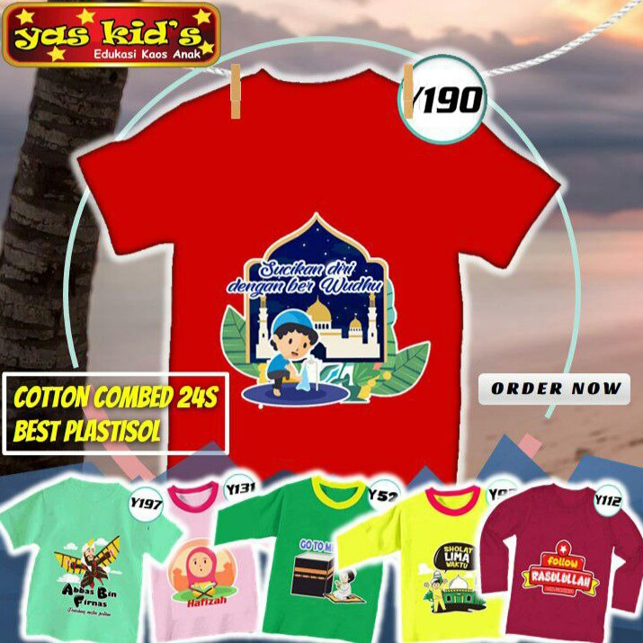 Kaos edukasi anak Y190 S umur 1 - 2 tahun