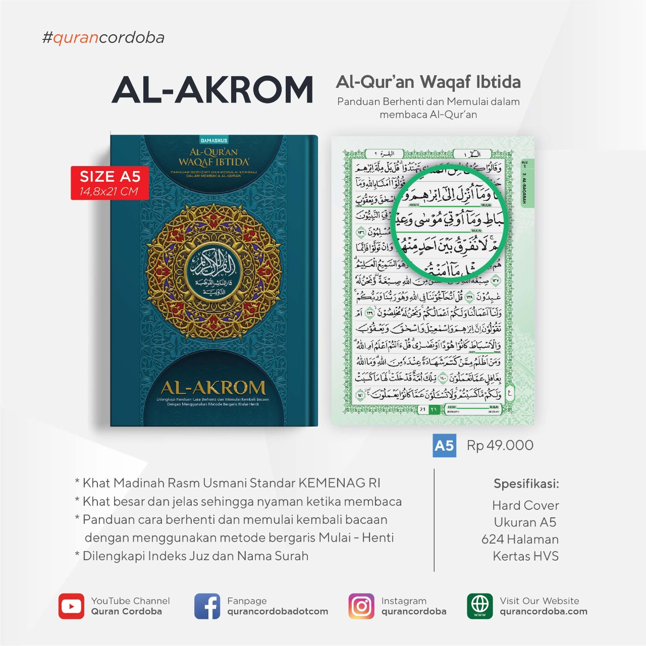 Al Quran Al Aqrom A5