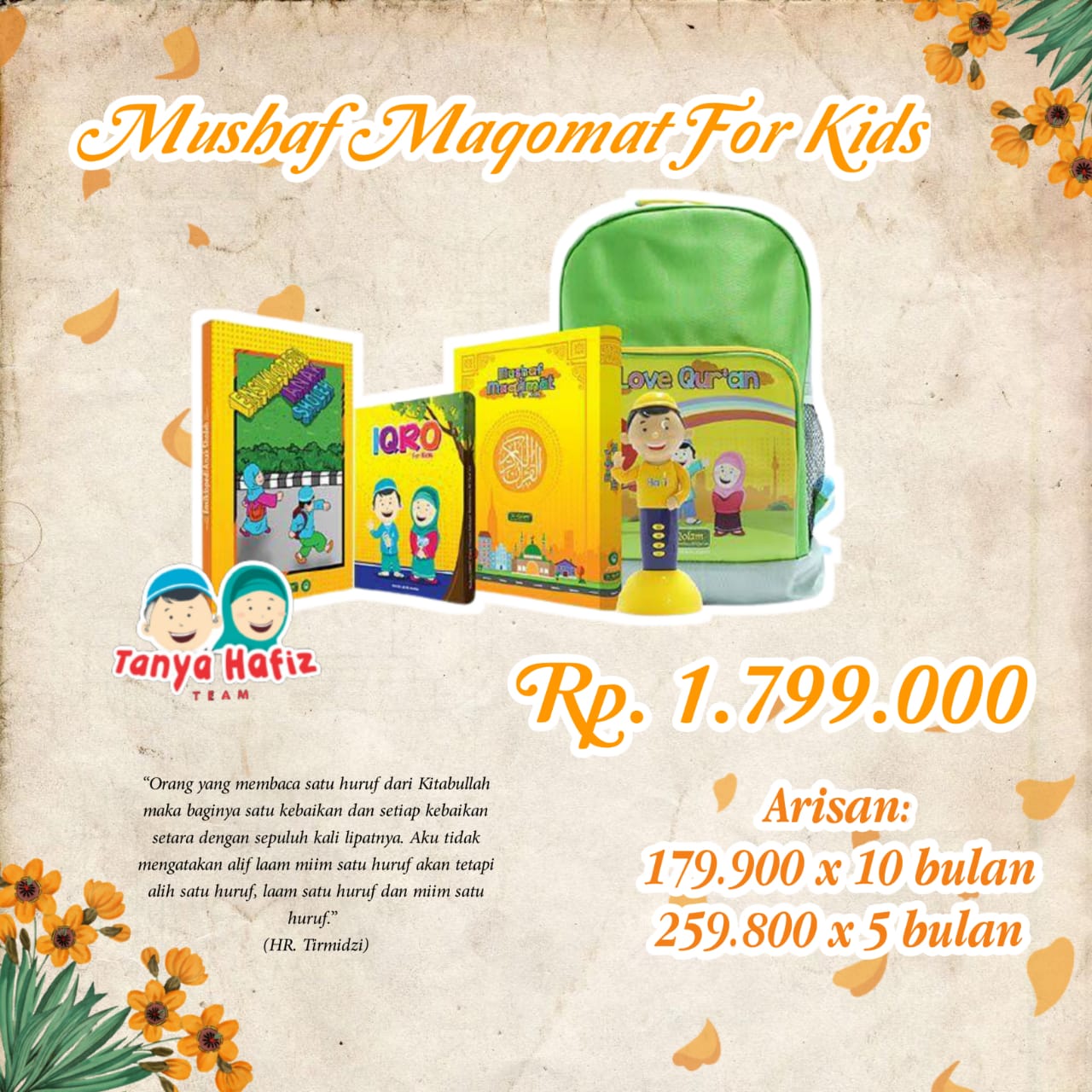 Mushaf Maqomat For Kids
