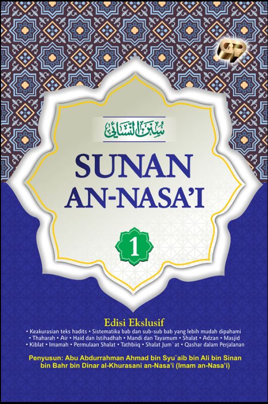 1 Set Sunan an-Nasa’i (4 Jilid)