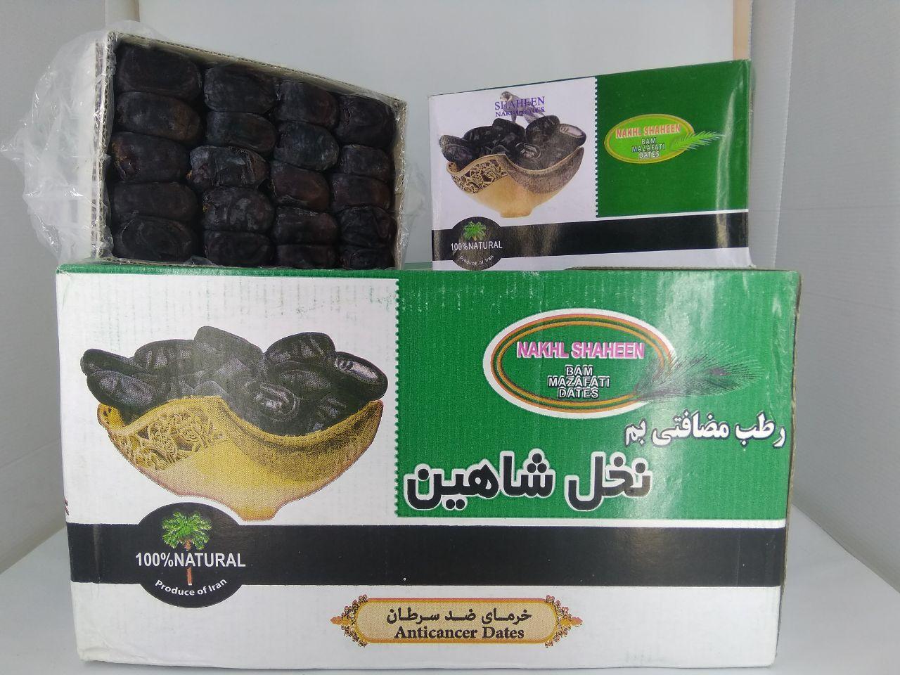 Kurma Anggur Nakhl 