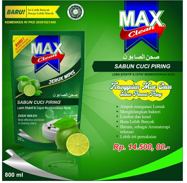 Max Clean Pouch 800 ml