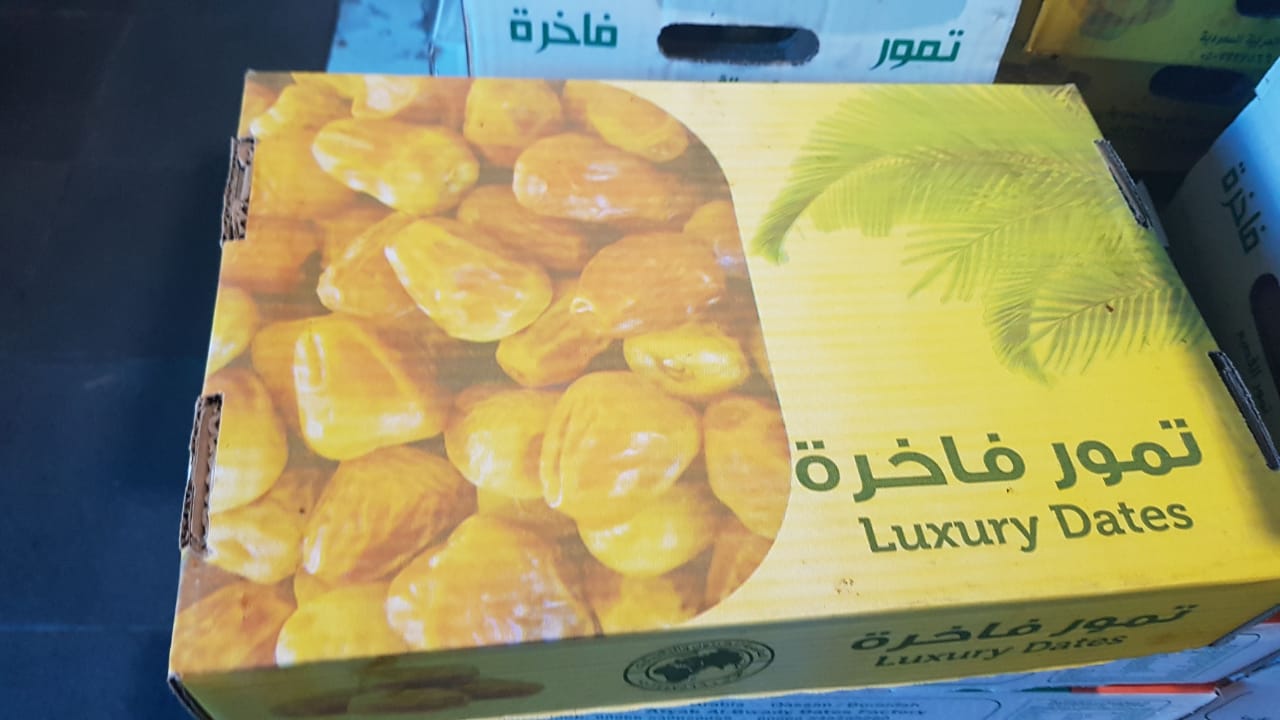 LUXURY DATES SUKHARI