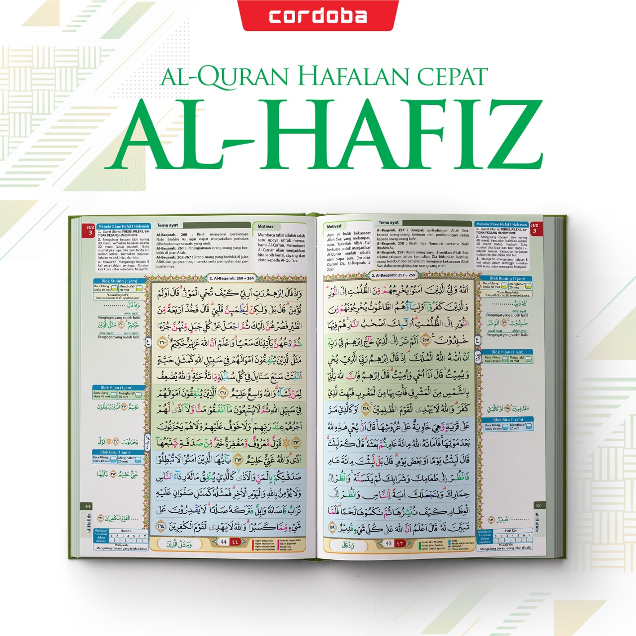 Al Quran Cordoba Al Hafiz / Hafidz Hafalan Cepat A5 (Warna Mix)