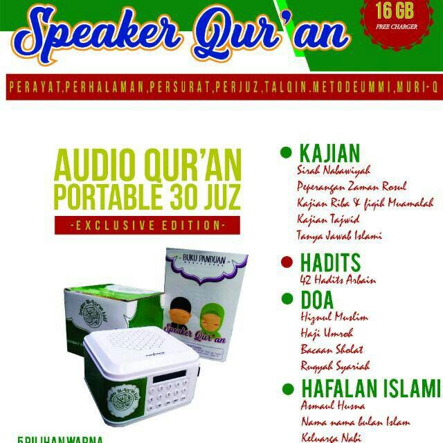 IQRA' SPEAKER QUR'AN SQ-2 | Halmall