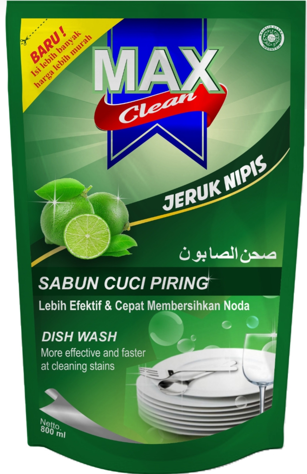 Maxclean
