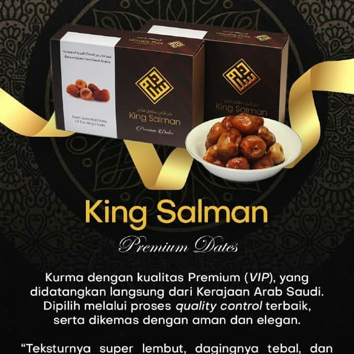 Kurma King Salman