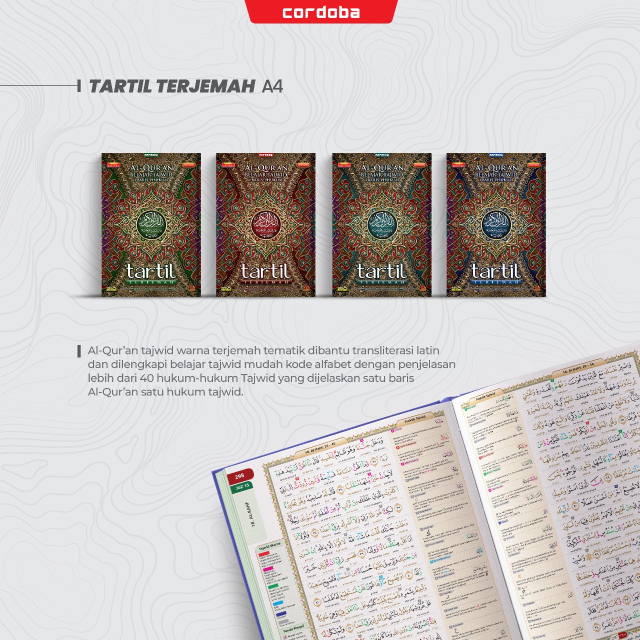 Al Quran Tartil