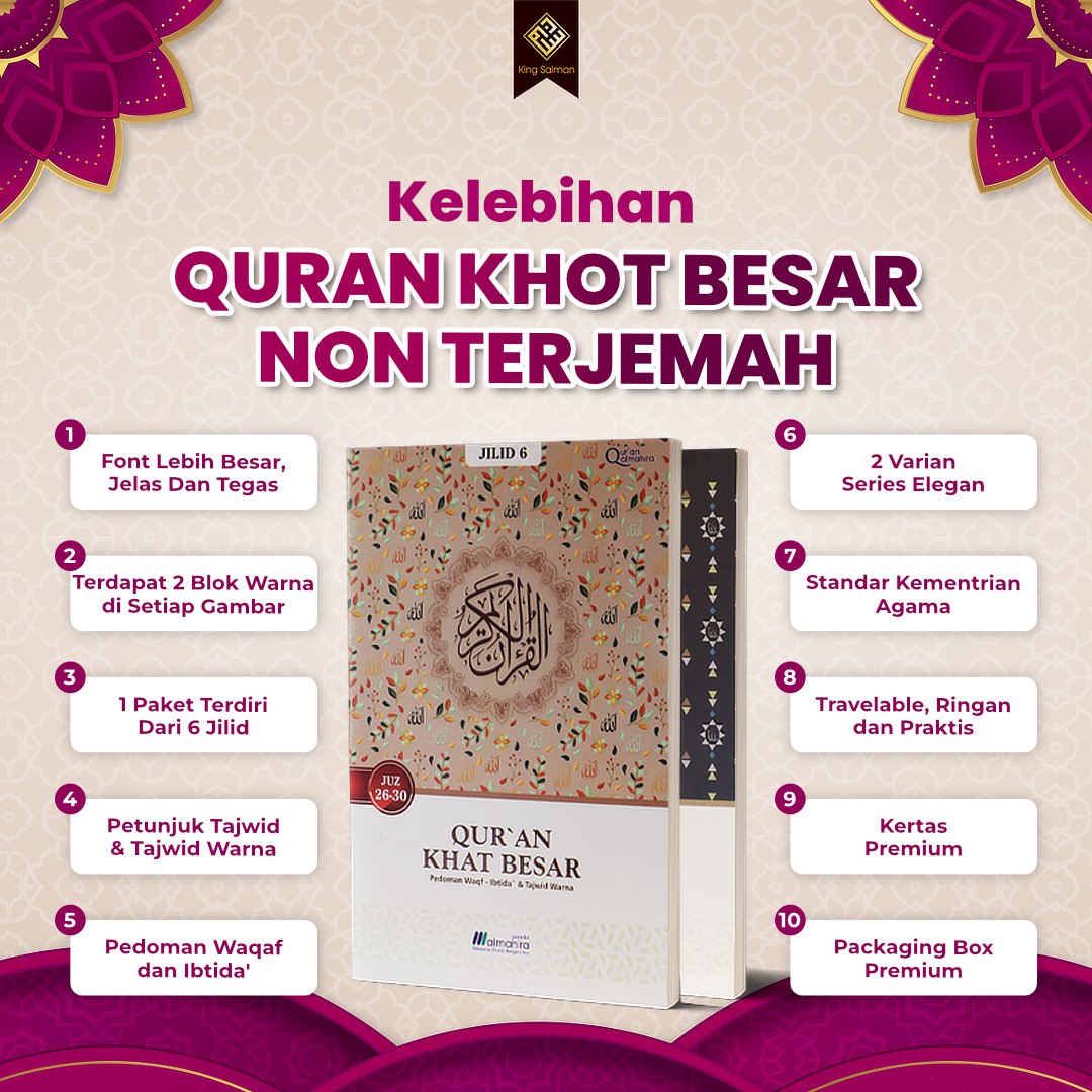 Quran khot besar 