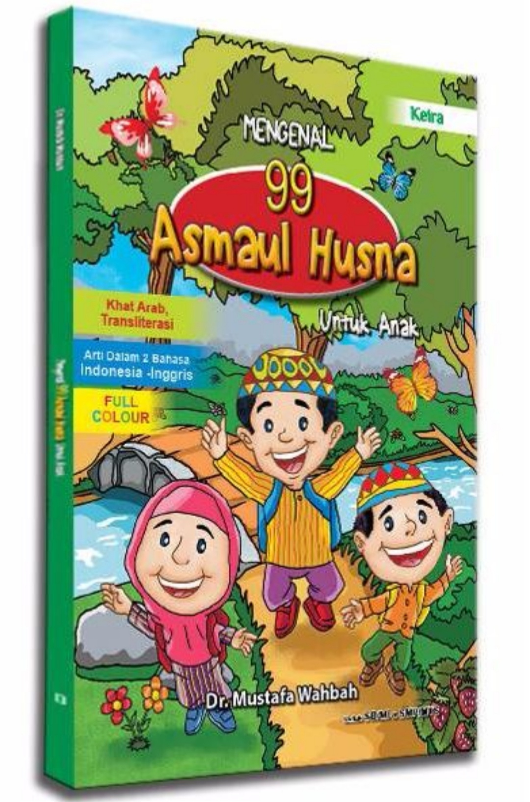 Buku mengenal 99 Asmaul Husna