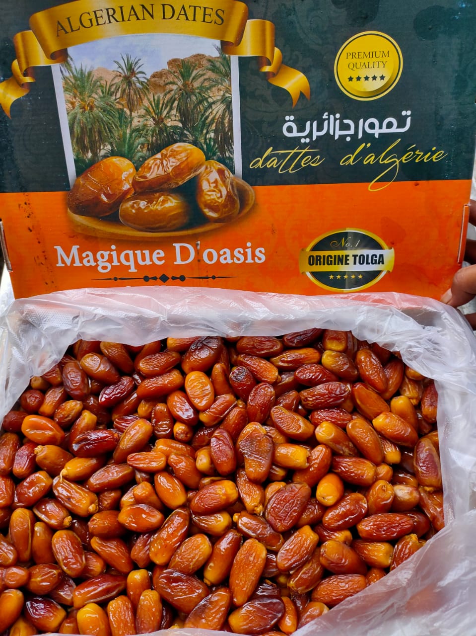 Algeria dates ( Kurma Madu) 